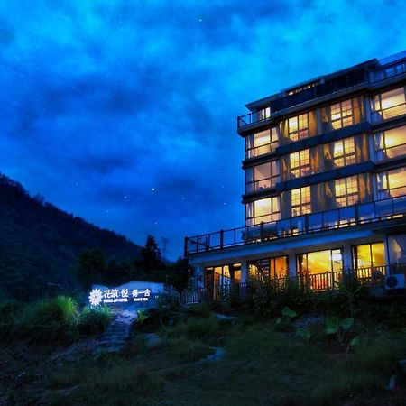 The Lake View Deyishe Resort In Thousand Island Lake Qianwu Εξωτερικό φωτογραφία